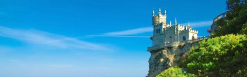 ЗВОНИТЕ, ВНЕПЛАНОВЫЕ ПОЕЗДКИ КАЖДЫЙ ДЕНЬ!