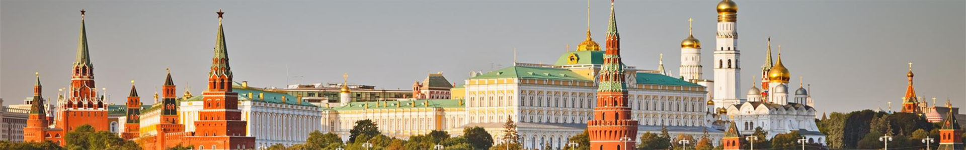 Автобус Донецк Москва